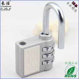 长浩五金配件产品 产品图片 加盟店怎么样