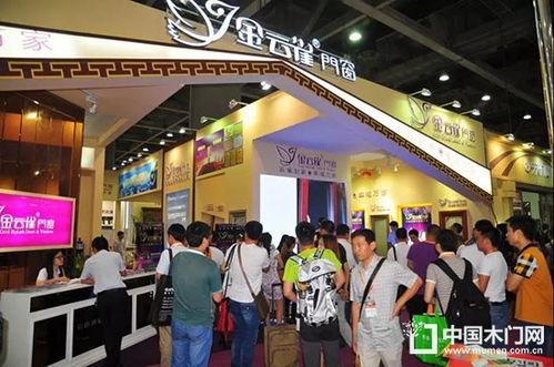 携手省锁业协会举办的广州五金锁业门窗展等你来