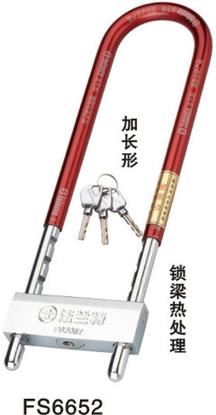 【供应防盗锁,U型锁(图)F6828】价格,厂家,图片,摩托车防盗锁/防盗器,温州市法兰特锁业-