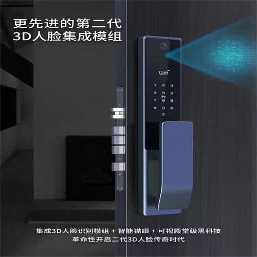 英飞拓锁业各区维修服务故障咨询电话